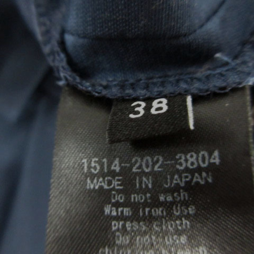 UNITED ARROWS(ユナイテッドアローズ)のユナイテッドアローズ パンツ テーパード タック 日本製 コットン混 青系 38 レディースのパンツ(その他)の商品写真