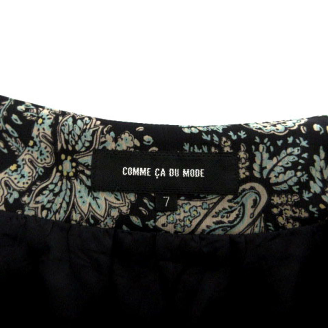 COMME CA DU MODE(コムサデモード)のコムサデモード スカート シフォン ミディ丈 ペイズリー 黒 青 グレージュ 7 レディースのスカート(ひざ丈スカート)の商品写真