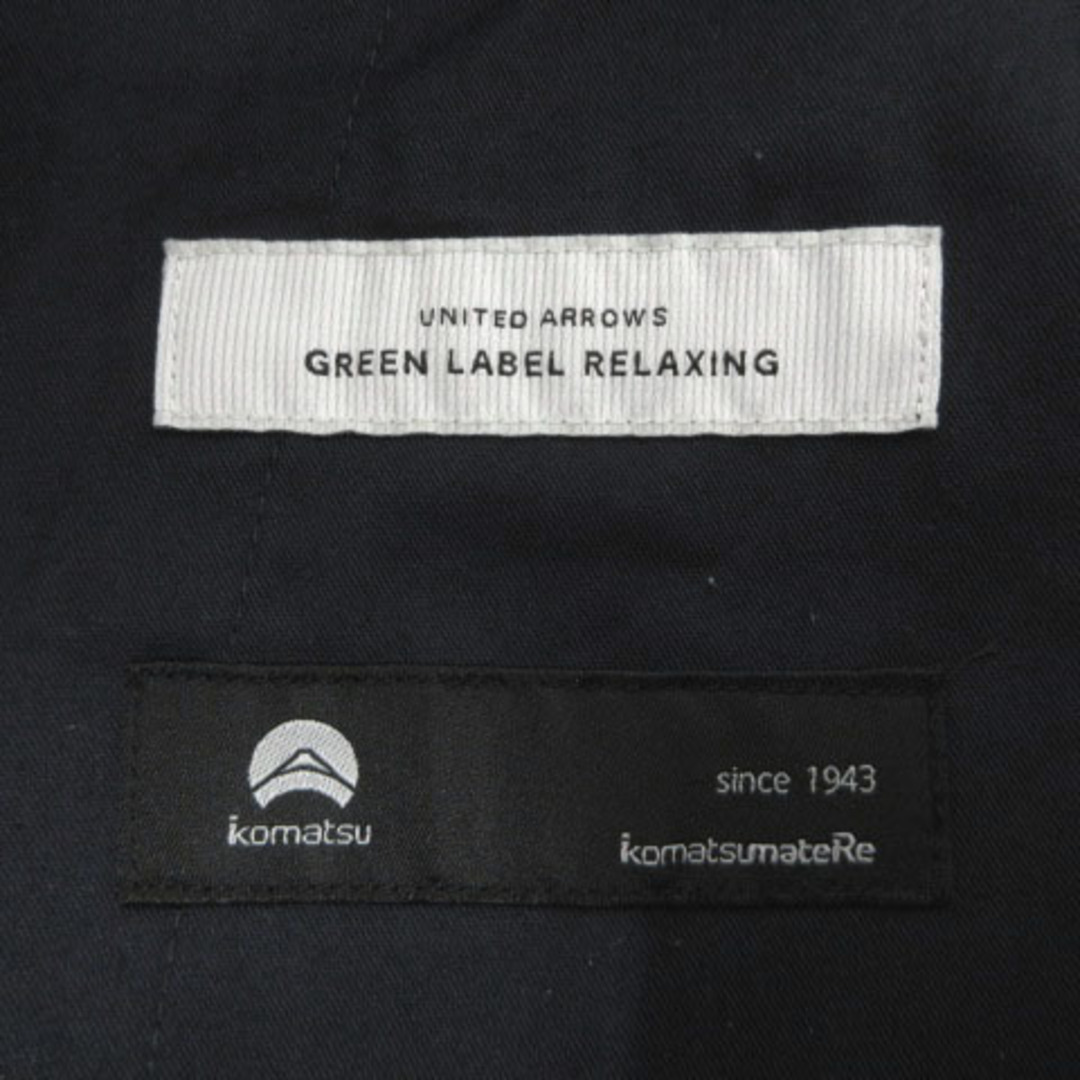 UNITED ARROWS green label relaxing(ユナイテッドアローズグリーンレーベルリラクシング)のgreen label relaxing パンツ 小松マテーレ 紺系 S メンズのパンツ(スラックス)の商品写真