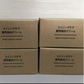ムジルシリョウヒン(MUJI (無印良品))の新品未開封　無印良品 エイジングケア 薬用美白クリーム 45g 4つセット(フェイスクリーム)