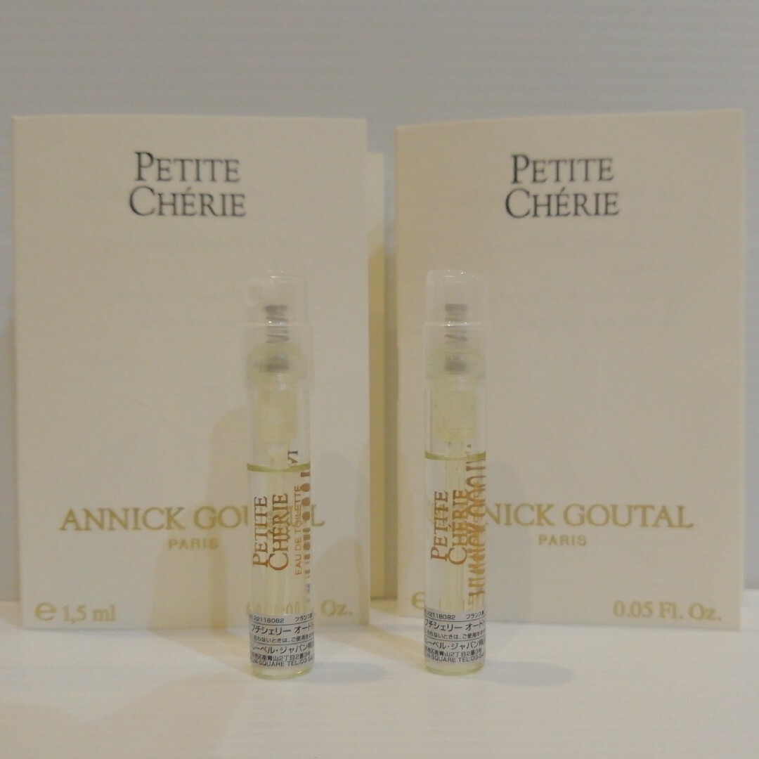 Annick Goutal(アニックグタール)のANNICK GOUTAL プチシェリー オードトワレ 1.5ml 2本セット コスメ/美容の香水(香水(女性用))の商品写真