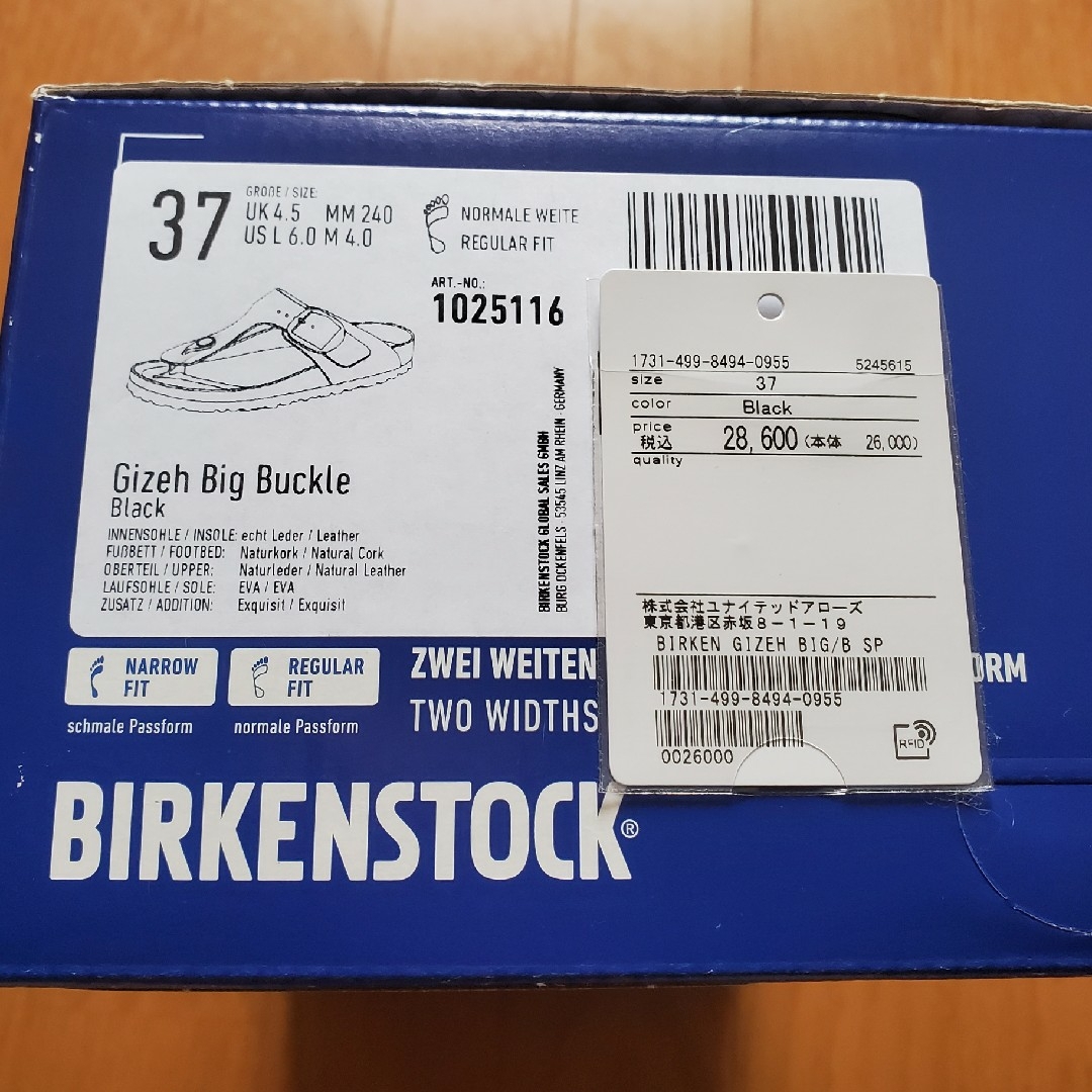 BIRKENSTOCK(ビルケンシュトック)のビルケンシュトック アローズ別注 GIZEH サンダル レディースの靴/シューズ(サンダル)の商品写真