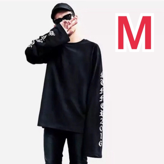 ロンT スケボー ダンス オルチャン 衣装 ストリート 黒 オレンジ 白 M(Tシャツ/カットソー(七分/長袖))