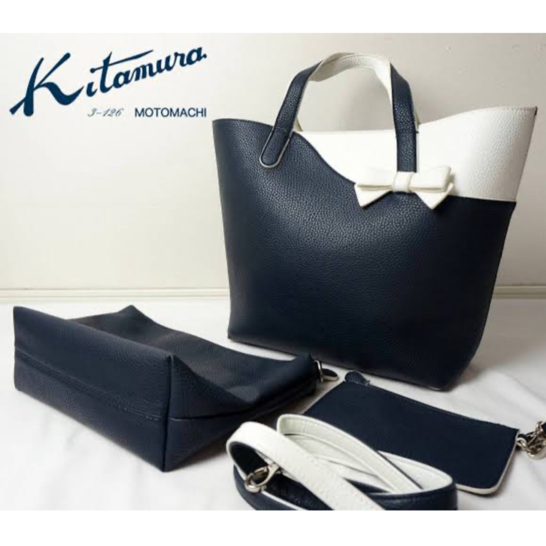 Kitamura(キタムラ)のキタムラ kitamura トート&ショルダー&ポーチ　バッグ３点セット  レディースのバッグ(トートバッグ)の商品写真