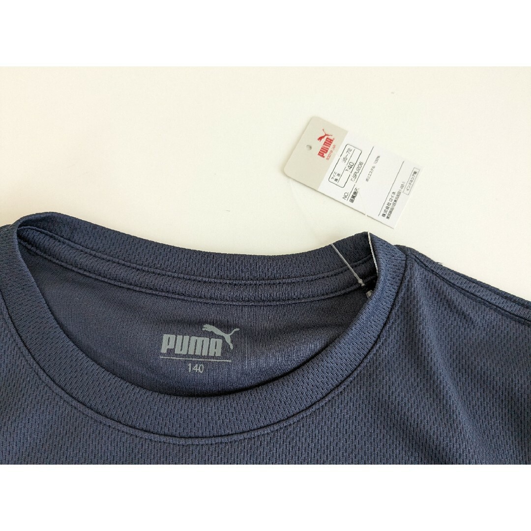 PUMA(プーマ)の新品未使用　PUMA  カットソー　Tシャツ 140 キッズ/ベビー/マタニティのキッズ服男の子用(90cm~)(Tシャツ/カットソー)の商品写真