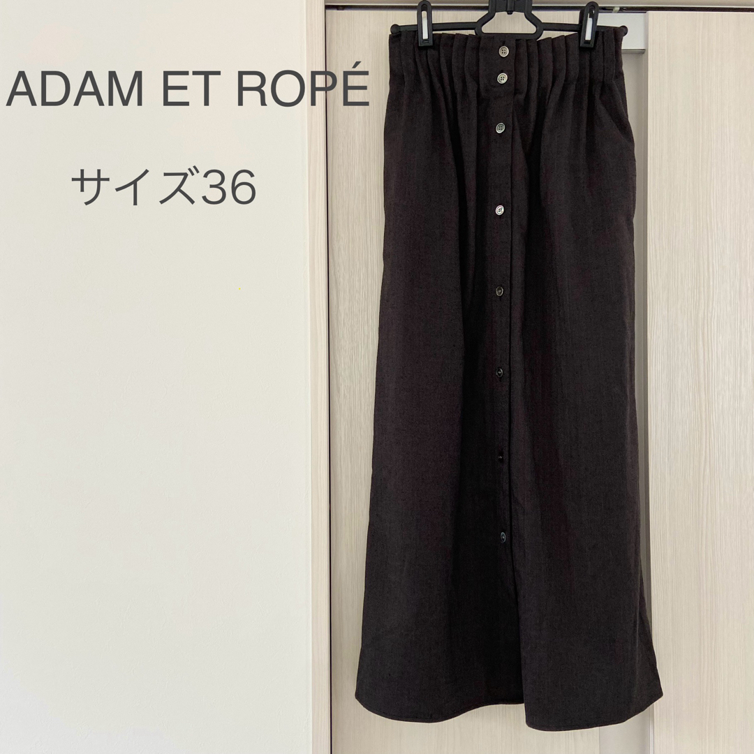 AER ADAM ET ROPE(アダムエロペ)のADAM ET ROPÉ ヘリンボーンハイウエストタイトスカート36 レディースのスカート(ロングスカート)の商品写真