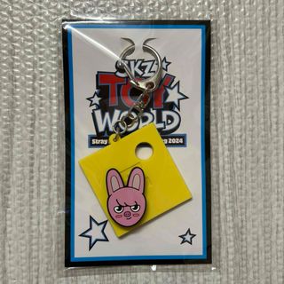 ストレイキッズ(Stray Kids)のスキズ　TOY WORLD キーホルダー　トゥエッキ(アイドルグッズ)