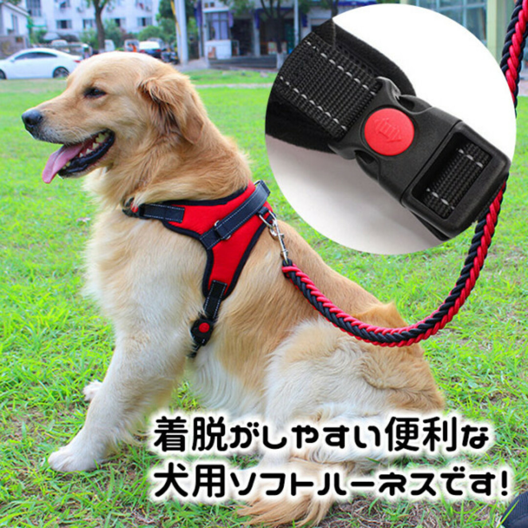 ペット 犬用品 簡単着脱 散歩 ワンコ ブラック Sサイズ ハーネス 小型犬 その他のペット用品(犬)の商品写真