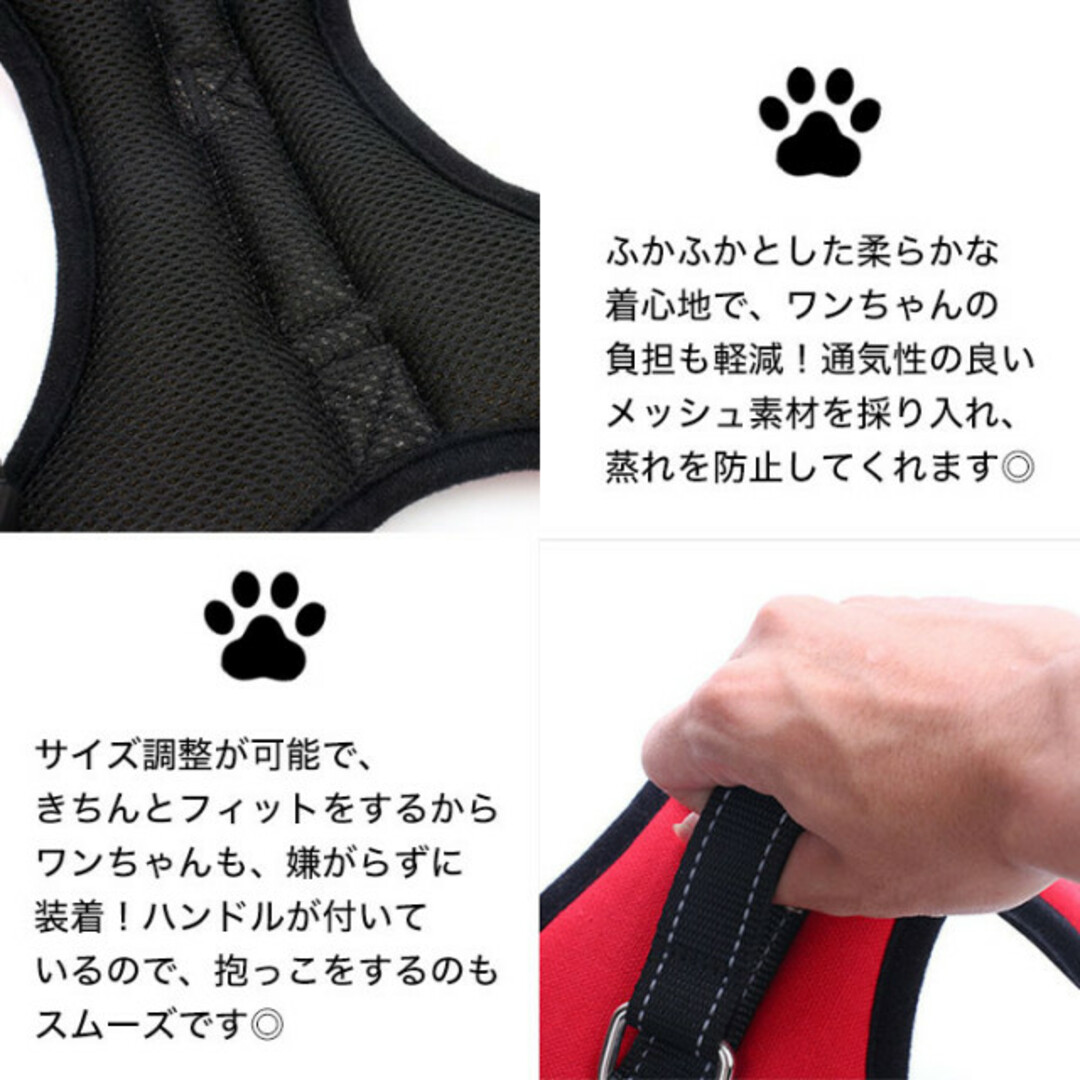 ペット 犬用品 簡単着脱 散歩 ワンコ ブラック Sサイズ ハーネス 小型犬 その他のペット用品(犬)の商品写真