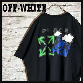 オフホワイト(OFF-WHITE)の【極美品】オフホワイト☆クロスアロー☆タグ付き☆確実正規品　入手困難　XL相当(Tシャツ/カットソー(半袖/袖なし))