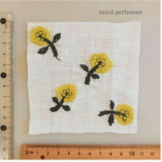 mina perhonen - 8-b　ミナペルホネン　希少はぎれ　skip　white