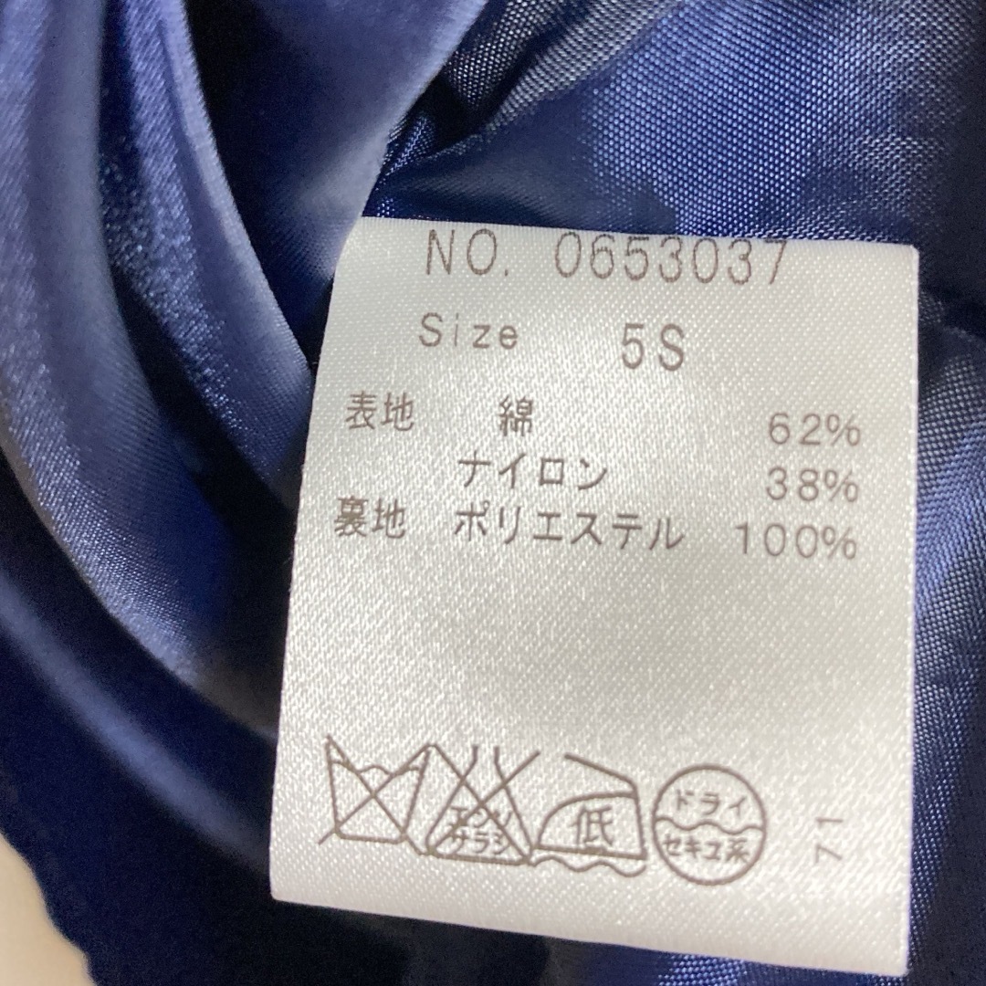 日本製OVER TWENTY レディースワンピース　綿スカート　半袖春夏服XS レディースのスカート(ひざ丈スカート)の商品写真