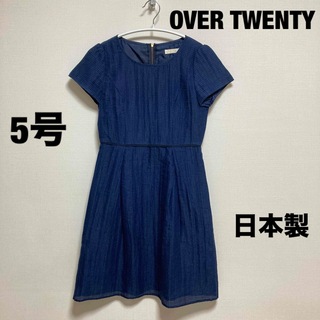 日本製OVER TWENTY レディースワンピース　綿スカート　半袖春夏服XS(ひざ丈スカート)