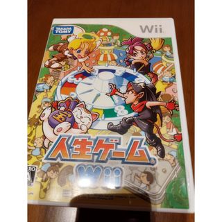 ウィー(Wii)の人生ゲーム　wii(家庭用ゲームソフト)