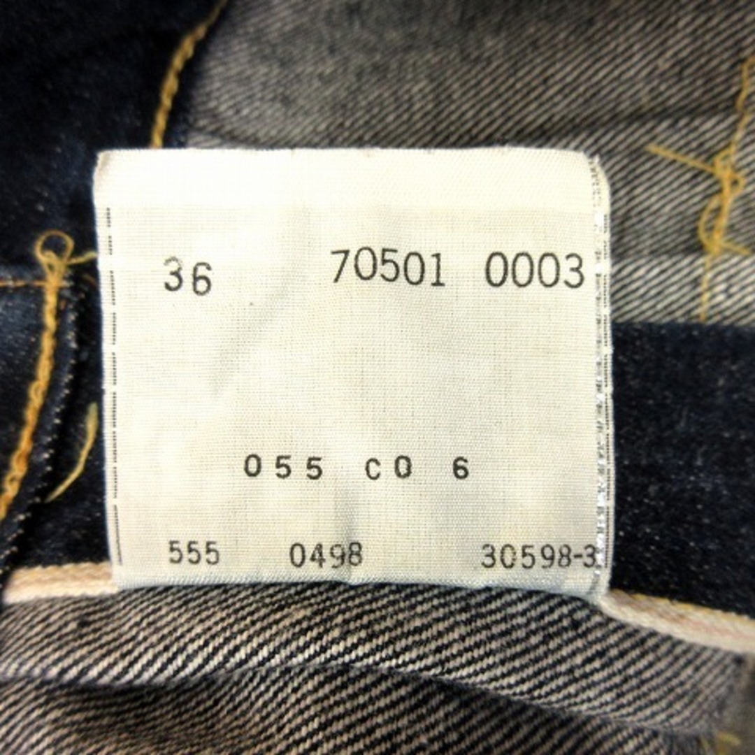 Levi's(リーバイス)のリーバイス 506XX 1936 1st 復刻 デニムジャケット 青系 36 S メンズのジャケット/アウター(Gジャン/デニムジャケット)の商品写真