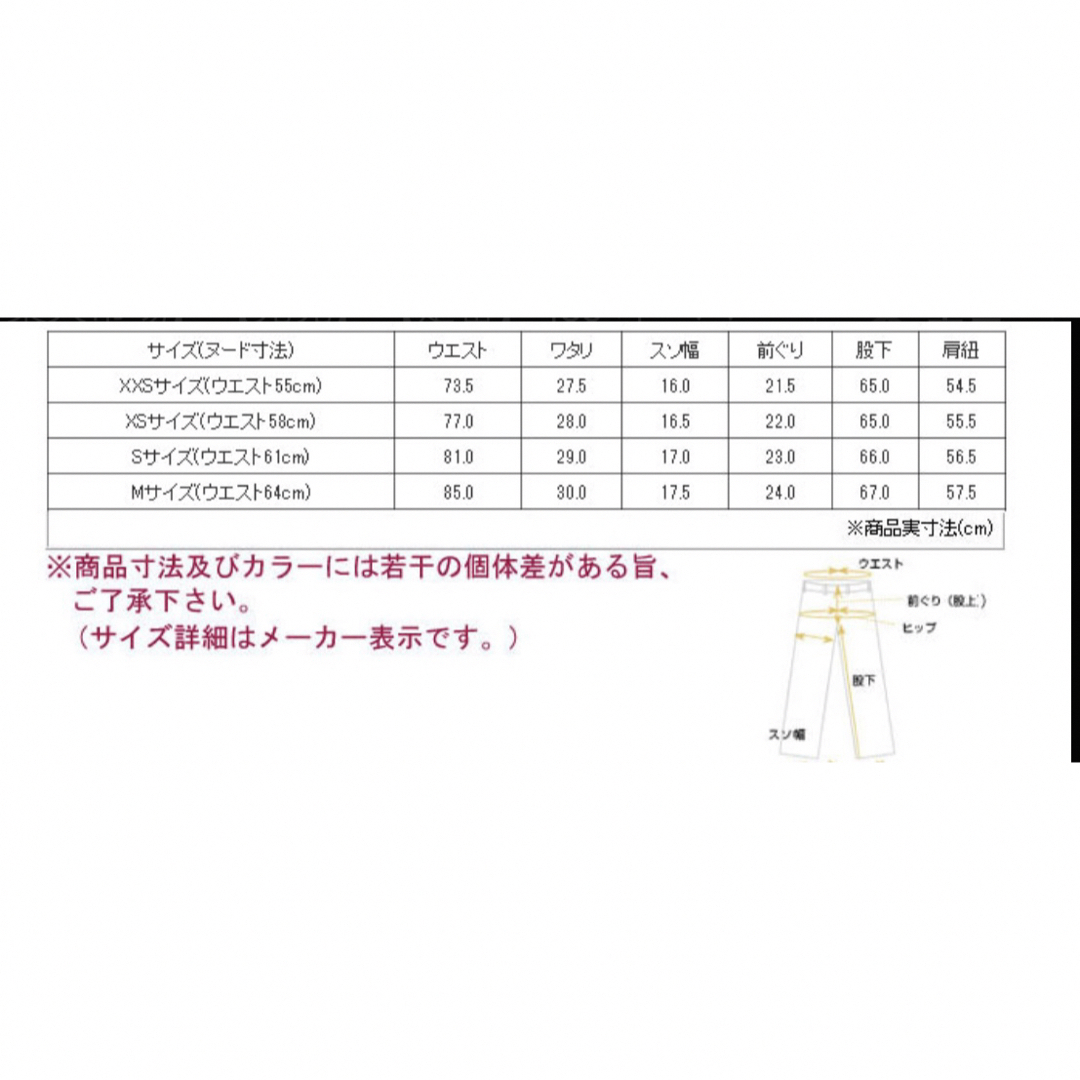 Lee(リー)の極美品　LEE リー　　デニム　テーパード オーバーオール レディースのパンツ(サロペット/オーバーオール)の商品写真