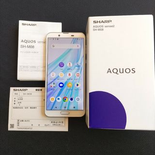 シャープ(SHARP)のAQUOS sense2 sh-m08 ホワイトシルバー SHARP(スマートフォン本体)