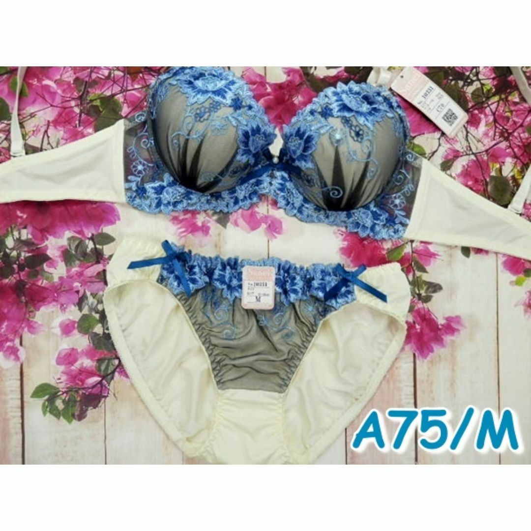 SE01★A75 M★ブラショーツセット シャクヤク刺繍　クリーム系 レディースの下着/アンダーウェア(ブラ&ショーツセット)の商品写真
