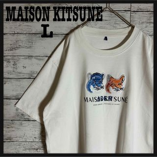 メゾンキツネ(MAISON KITSUNE')の【超人気コラボ】メゾンキツネ☆エイダーコラボ☆センター刺繍☆ダブルフォックス(Tシャツ/カットソー(半袖/袖なし))