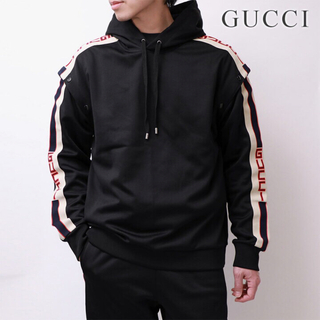 Gucci - 【希少品】GUCCI グッチ テクニカルジャージー Sサイズ