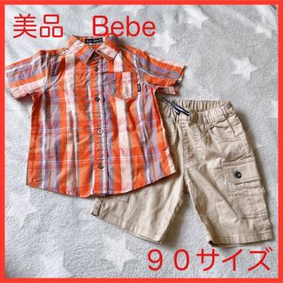 BeBe - 美品⭐️Bebe 子供　上下セット　チェックシャツ　ハーフパンツ　ポケット付き