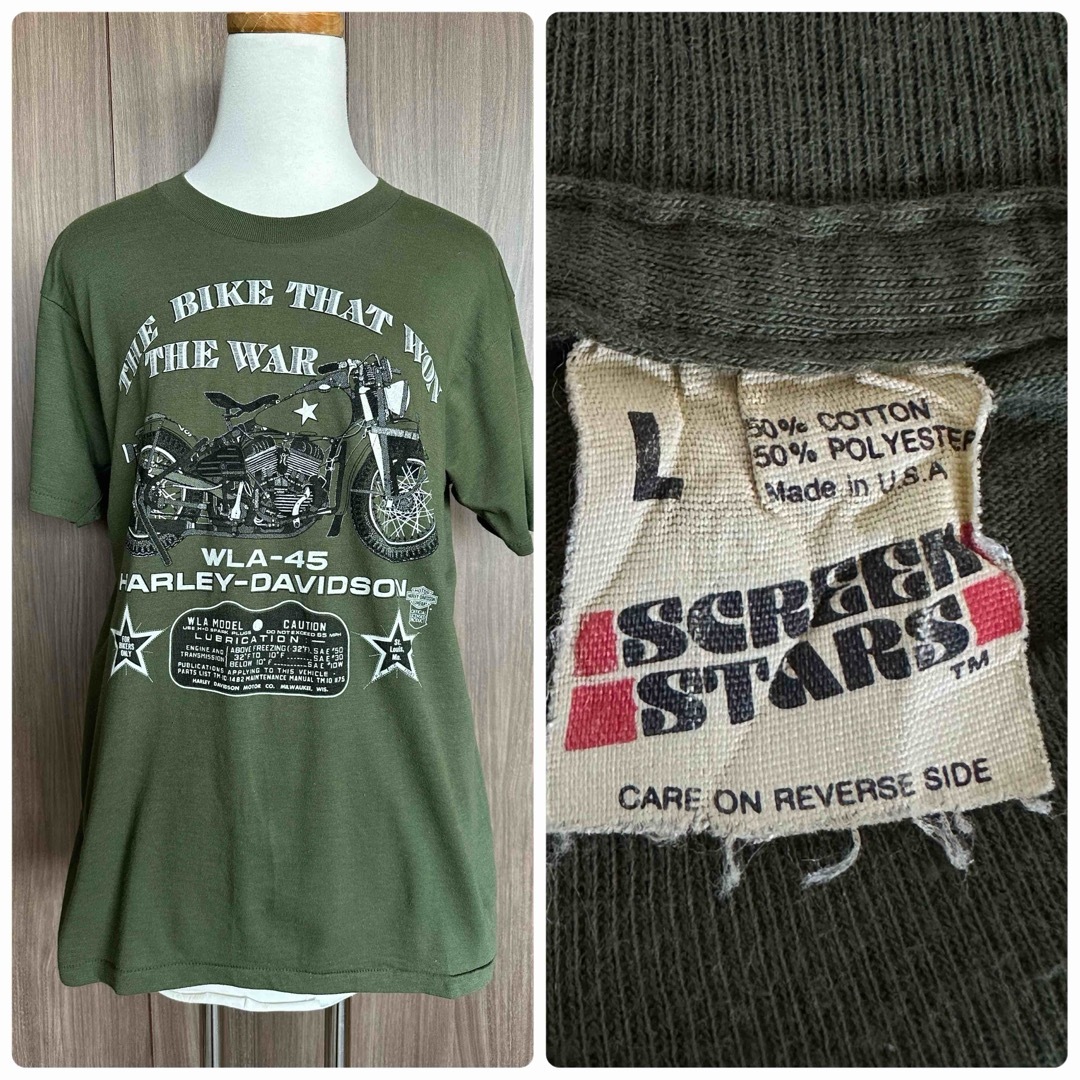 SCREEN STARS(スクリーンスターズ)の激レア1983年　USA製　ハーレーダビッドソン シャツ　白タグ(赤TM) メンズのトップス(Tシャツ/カットソー(半袖/袖なし))の商品写真