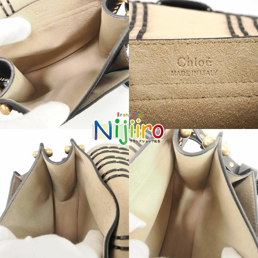 Chloe - 【新品同様】クロエ サックスポルテ ポシェット Chloe - 【新品同様】クロエ サックスポルテ ポシェット