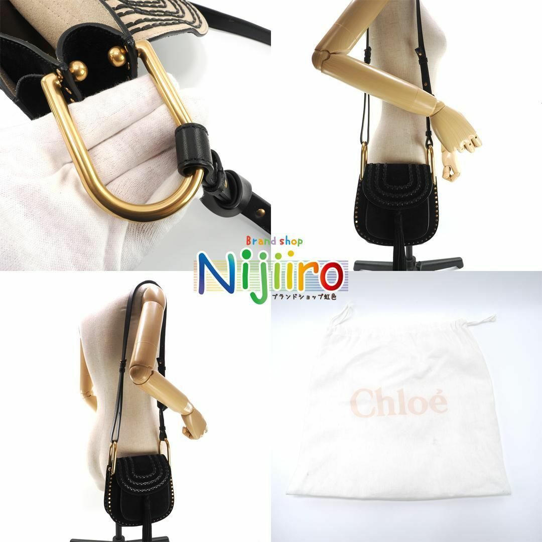 Chloe - 【新品同様】クロエ サックスポルテ ポシェット Chloe - 【新品同様】クロエ サックスポルテ ポシェット