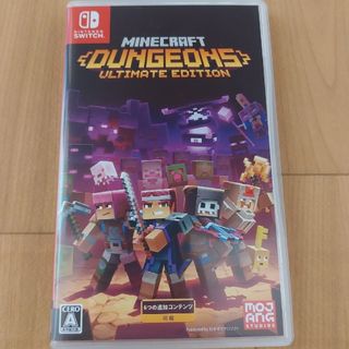 Minecraft Dungeons Ultimate Edition(家庭用ゲームソフト)