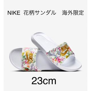 NIKE VICTORI ONE SLIDE/ビクトリワンスライド花柄　ベナッシ(サンダル)