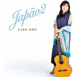 Japao 2 / 小野リサ (CD)(ポップス/ロック(邦楽))