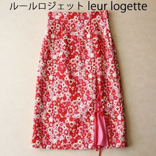 ルールロジェット(leur logette)の新品 ルールロジェット(leur logette) 刺繍スカート(ひざ丈スカート)