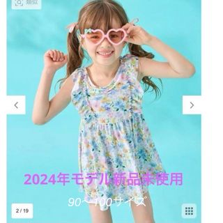 エニィファム(anyFAM)の今季新品　anyfam 水着セット　サイズ100 セパレート　スイムウェア(水着)