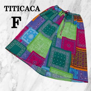 titicaca - 【美品】チチカカ ロングスカート パッチワーク　総柄 フレア　ウエストゴム