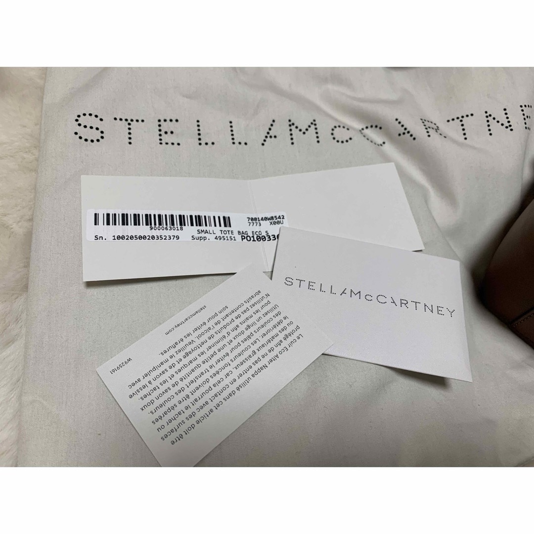 Stella McCartney(ステラマッカートニー)の超貴重廃盤完売品ステラマッカートニーショルダーバッグ レディースのバッグ(ショルダーバッグ)の商品写真
