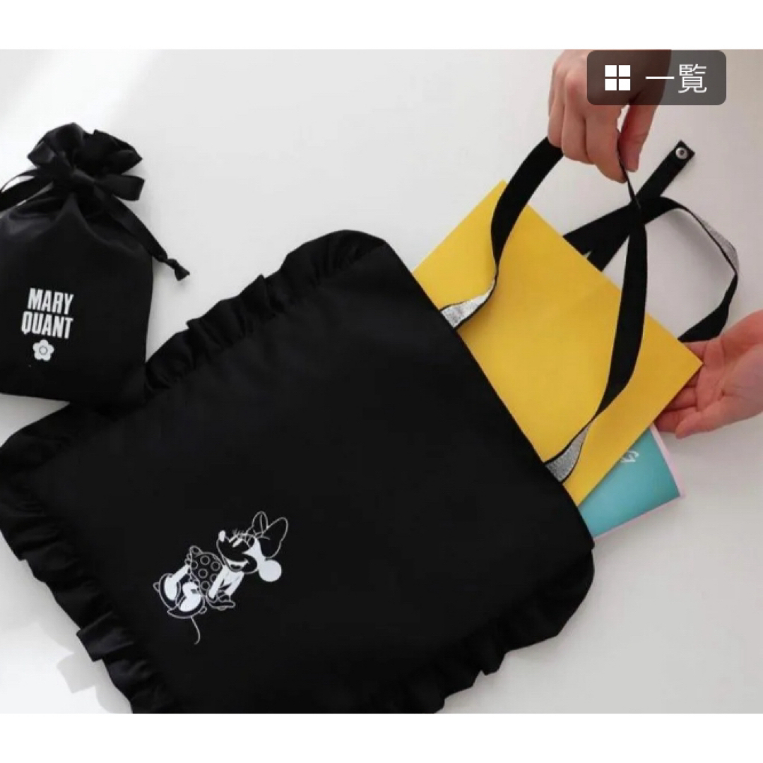 MARY QUANT(マリークワント)のマリークヮント ミニー 巾着袋つき エコバッグ ドット ブラック　ディズニー レディースのバッグ(トートバッグ)の商品写真