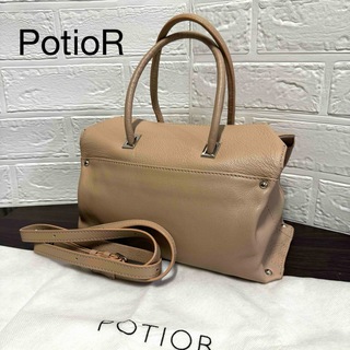 PotioR - ポティオール ショルダーバッグ 2way セシルスクエアミニボストンバッグ