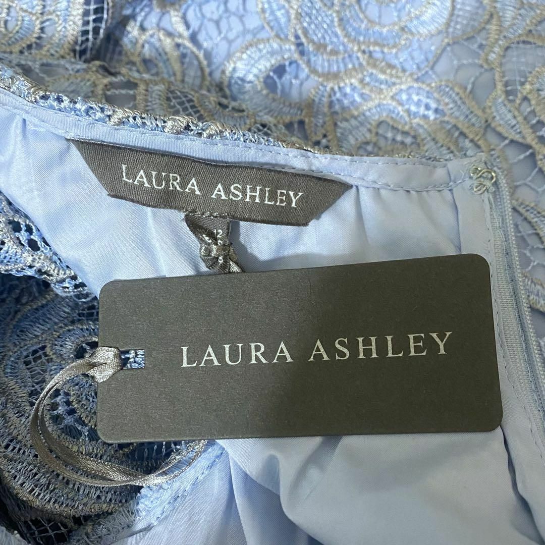 LAURA ASHLEY(ローラアシュレイ)の【LAURA ASHLEY】タグ付き 大きいサイズ フラワー総レースミモレドレス レディースのワンピース(ロングワンピース/マキシワンピース)の商品写真