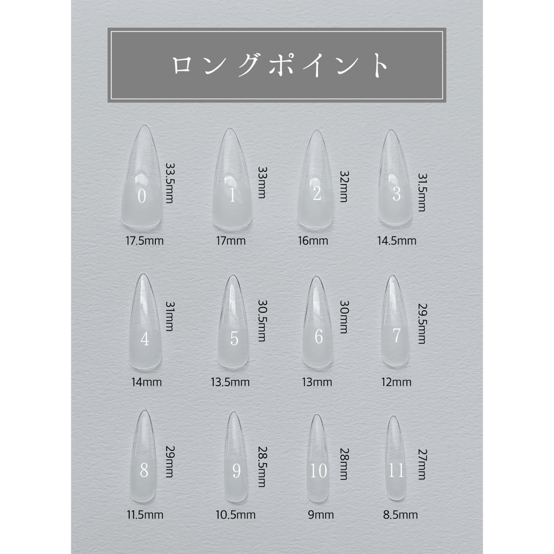 オーダーネイルチップ[NO.10]リボンドットパール韓国ワンホンフレンチ ハンドメイドのアクセサリー(ネイルチップ)の商品写真