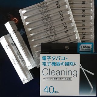 アイコス(IQOS)の純正品と同じエタノール入り❣️  アイコス   クリーニングスティック綿棒40本(タバコグッズ)