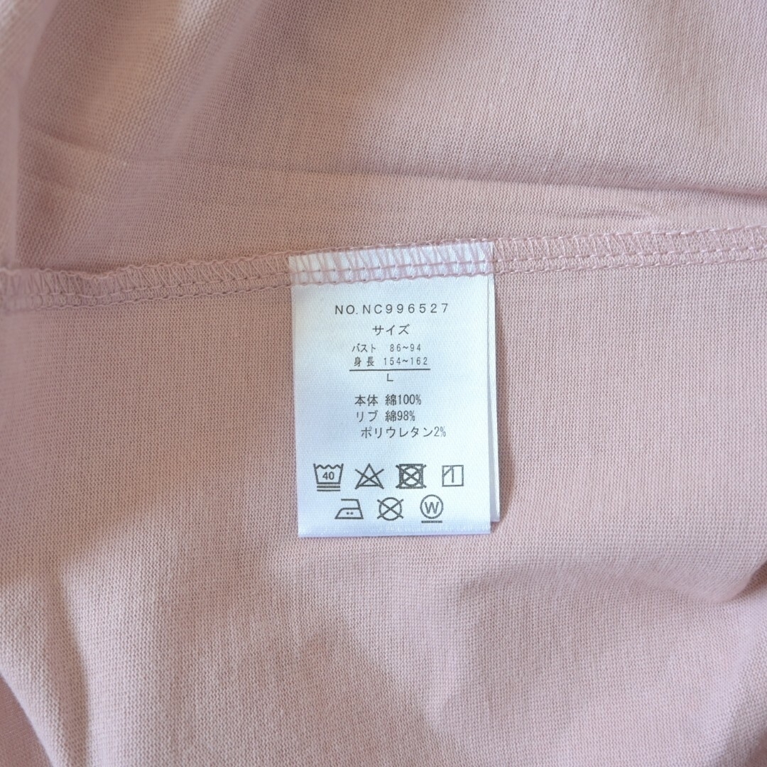 【新品未使用】キャット　綿100　ミモザ　子猫　ドロップショルダー　大きめサイズ レディースのトップス(Tシャツ(半袖/袖なし))の商品写真