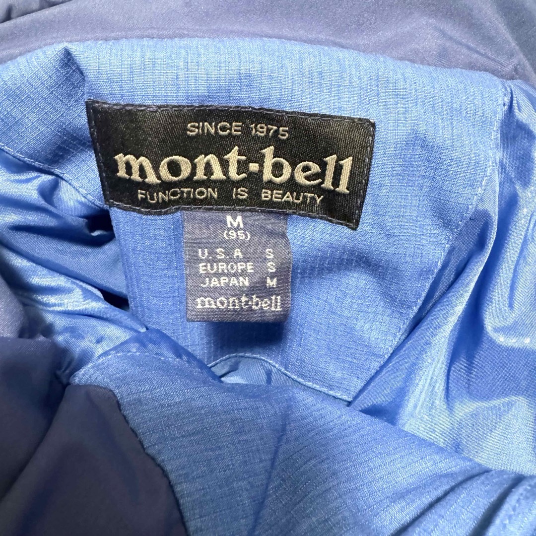 mont bell(モンベル)のMONT-BELL モンベル　ウィンドブレーカー ジャケット メンズのジャケット/アウター(ナイロンジャケット)の商品写真