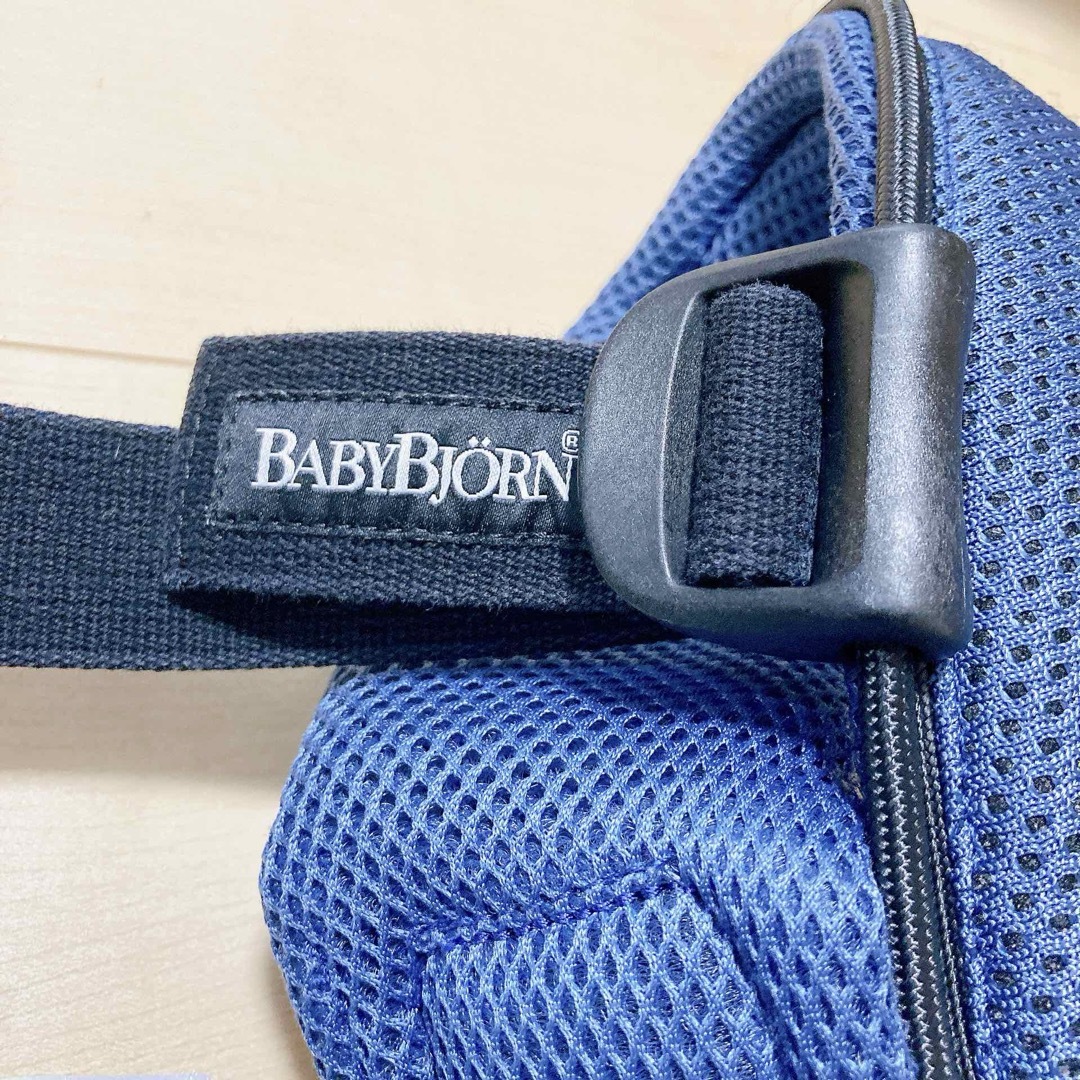 BABYBJORN(ベビービョルン)のベビービョルン　抱っこ紐　4way ベビーキャリア　ONE＋ キッズ/ベビー/マタニティの外出/移動用品(抱っこひも/おんぶひも)の商品写真