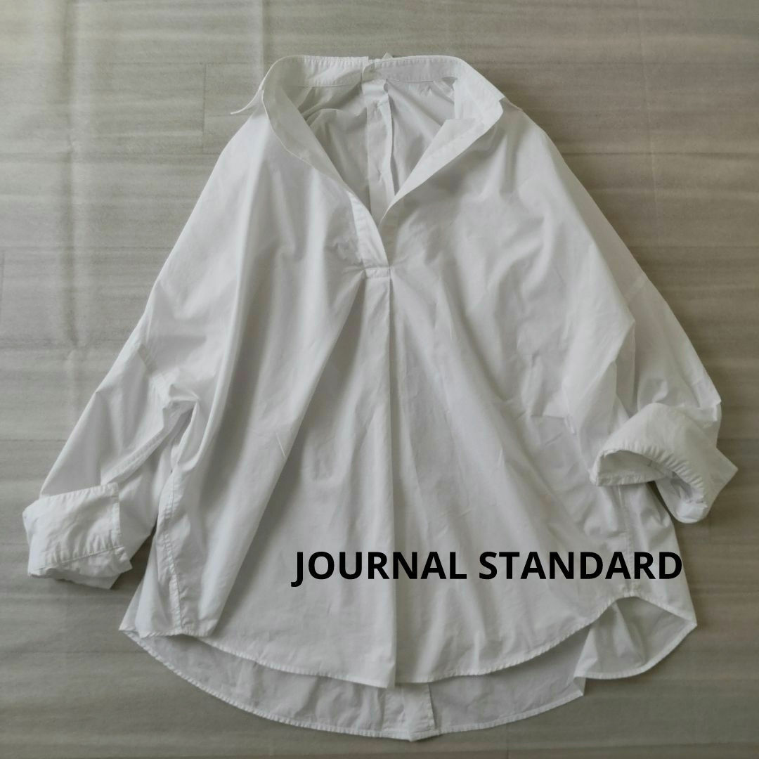 JOURNAL STANDARD(ジャーナルスタンダード)のJOURNAL STANDARD ビッグシルエットシャツ ホワイト レディースのトップス(シャツ/ブラウス(長袖/七分))の商品写真