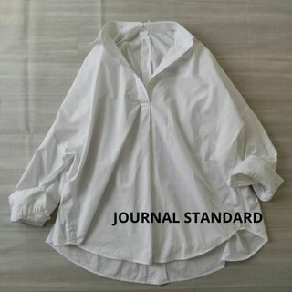 JOURNAL STANDARD ビッグシルエットシャツ ホワイト