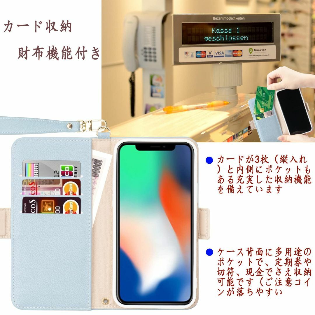 【数量限定】iPhone X ケース 手帳型 女性へのプレゼント iPhone  スマホ/家電/カメラのスマホアクセサリー(その他)の商品写真