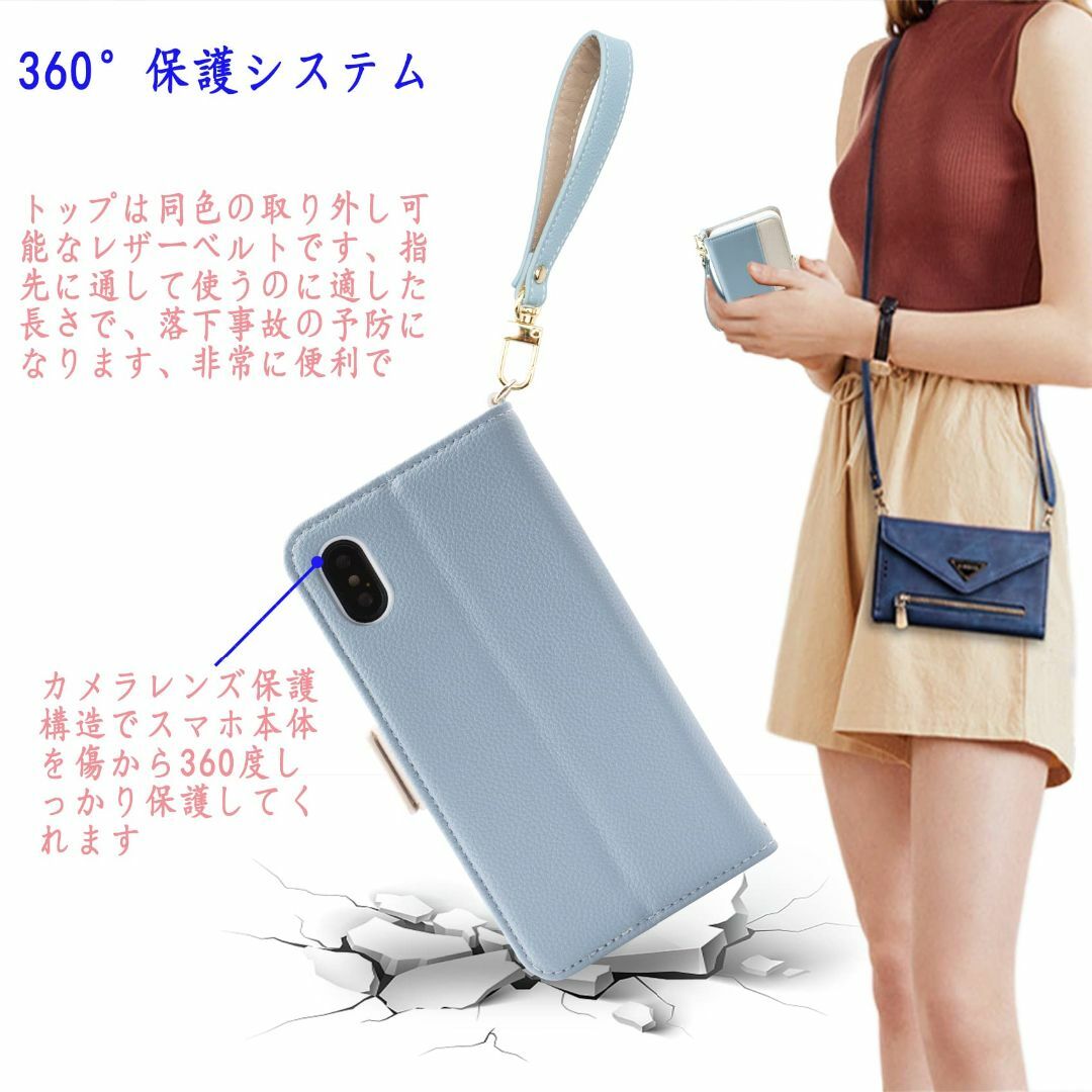 【数量限定】iPhone X ケース 手帳型 女性へのプレゼント iPhone  スマホ/家電/カメラのスマホアクセサリー(その他)の商品写真