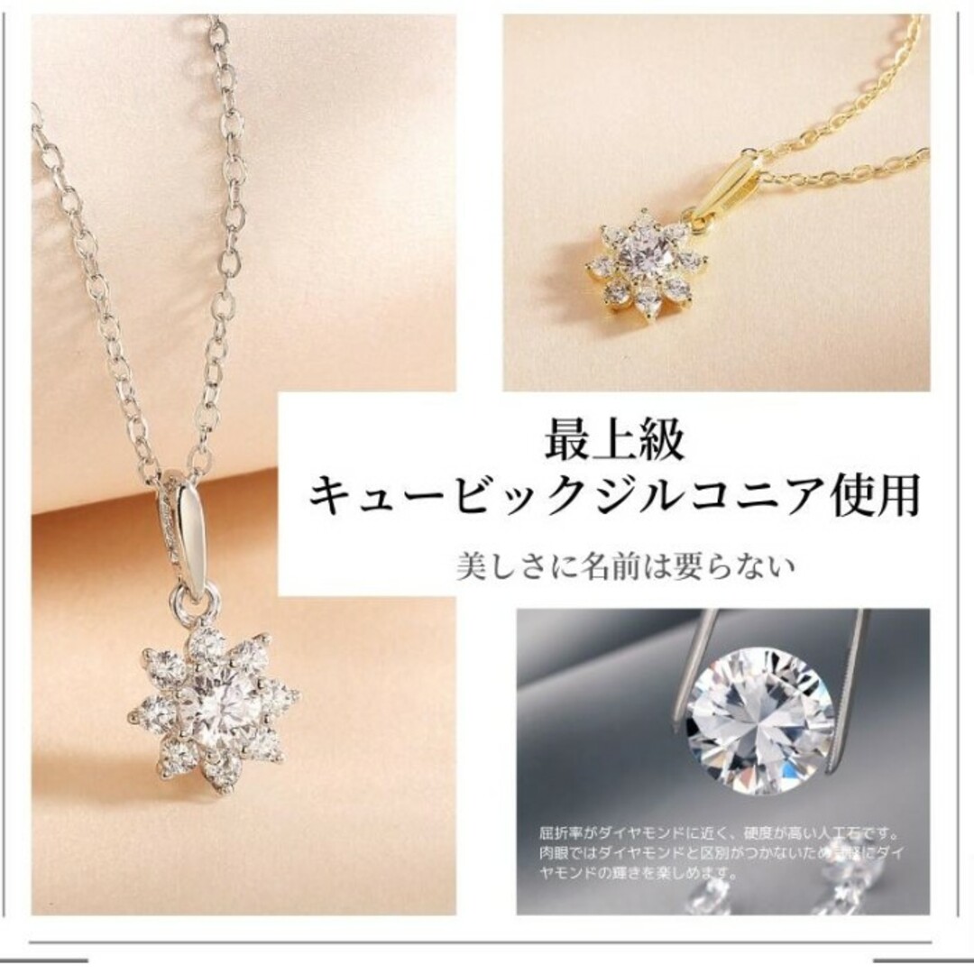 ネックレス レディースのアクセサリー(ネックレス)の商品写真