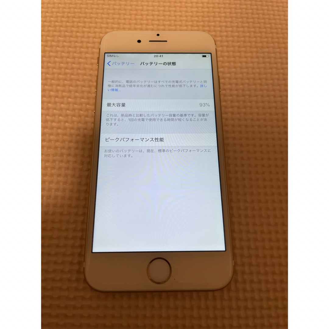 Apple(アップル)のiPhone6 本体 16GB ゴールド スマホ/家電/カメラのスマートフォン/携帯電話(スマートフォン本体)の商品写真