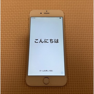 アップル(Apple)のiPhone6 本体 16GB ゴールド(スマートフォン本体)
